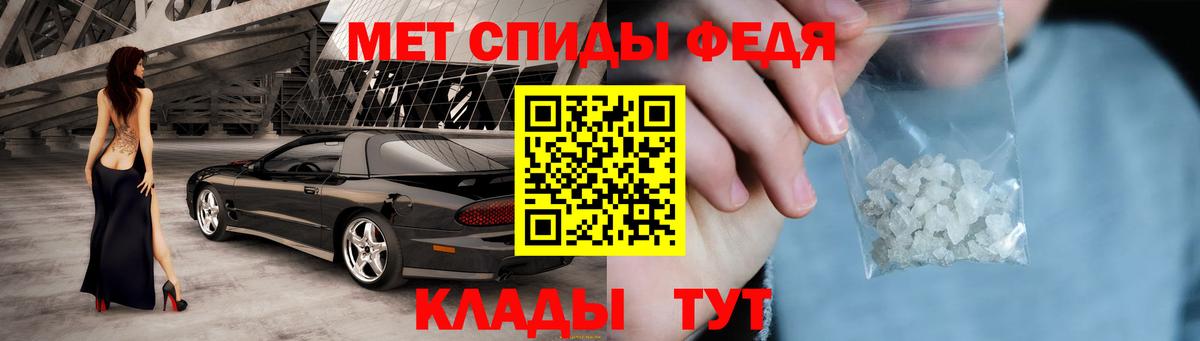 ГАШИШ Карачаевск