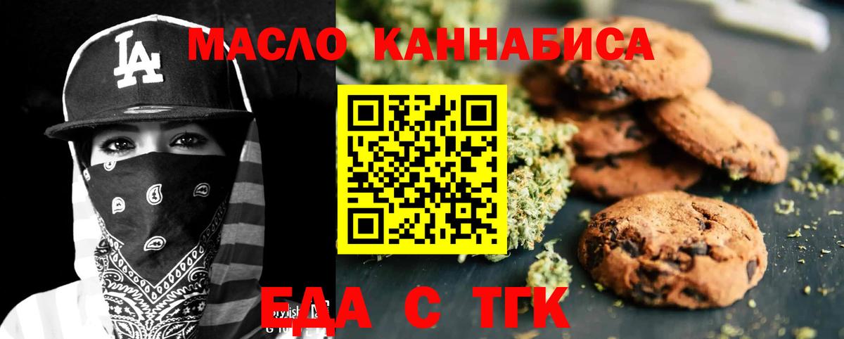 Марихуана  Плюхи  Alpha PVP  COCAIN  МДМА  Вход с VPN  Карачаевск  МЕФ  Где продают наркотики? 