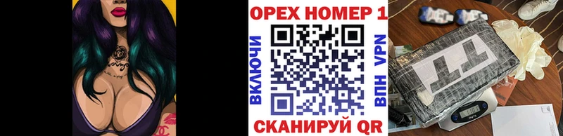 Кокаин Боливия  Карачаевск 