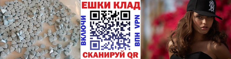 Ecstasy louis Vuitton  наркота  blacksprut рабочий сайт  Карачаевск 