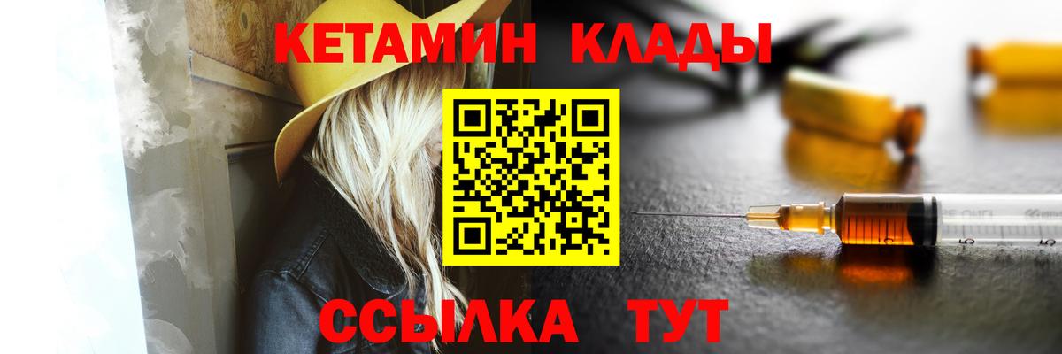 КОКАИН  КОКАИН  MDMA  Мефедрон кристаллы  Цена  Мефедрон  Гашиш  Карачаевск  Вход с VPN 