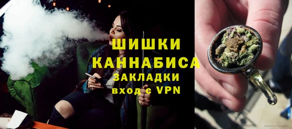 мефедрон Билибино