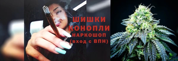 mix Абаза