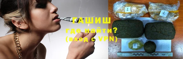 каннабис Бикин