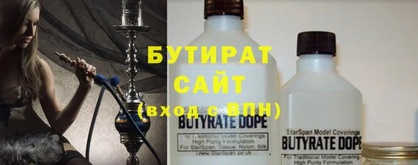 каннабис Бикин