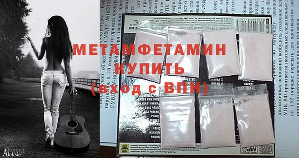каннабис Бикин