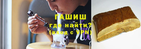 каннабис Бикин