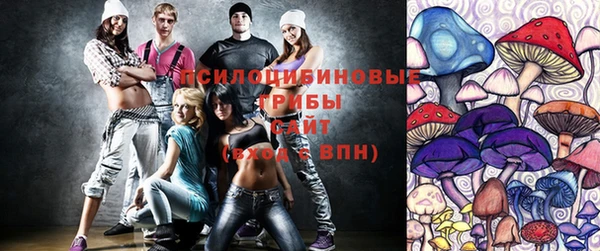 кокаин VHQ Беслан