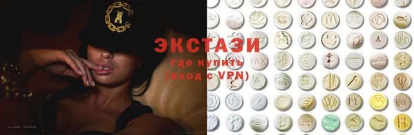 каннабис Бикин