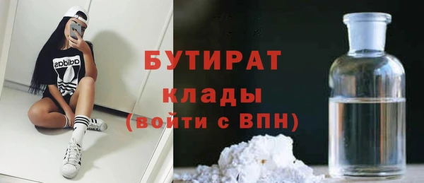кокаин VHQ Беслан
