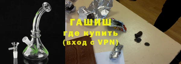 каннабис Бикин