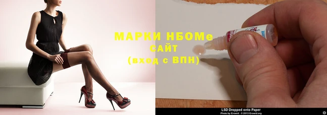 кокаин VHQ Беслан