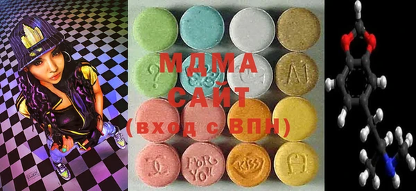 мефедрон Билибино