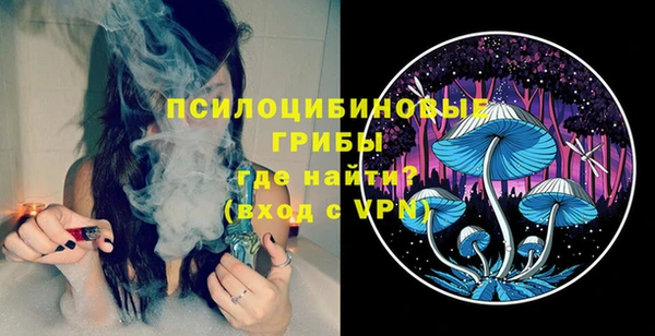 кокаин VHQ Беслан