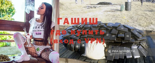 мефедрон Билибино