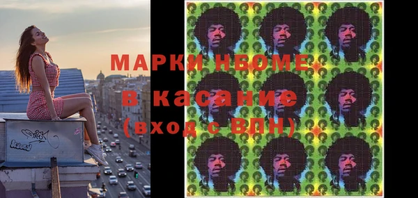 кокаин VHQ Беслан