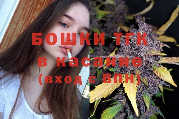 кокаин VHQ Беслан