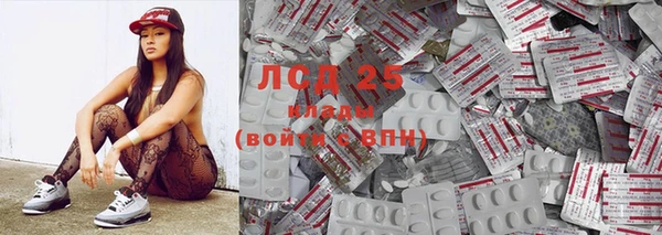 кокаин VHQ Беслан