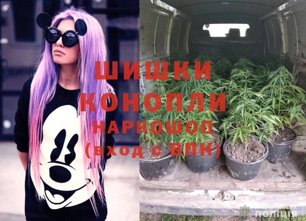 кокаин VHQ Беслан