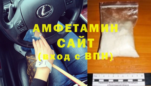 хмурый Чегем