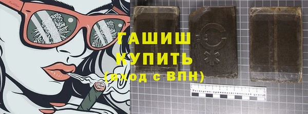 каннабис Бикин