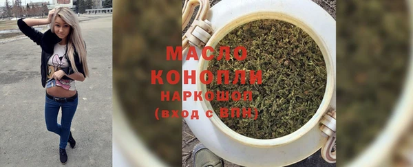 каннабис Бикин