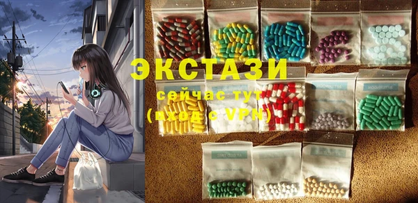 кокаин VHQ Беслан