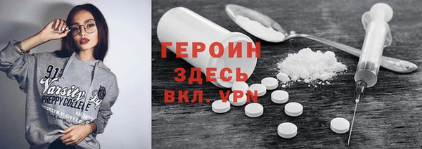 каннабис Бикин