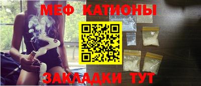 амфетамин Волжск