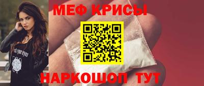 каннабис Волгодонск