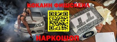 амфетамин Волжск