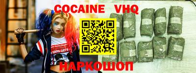 прущая мука Волжский