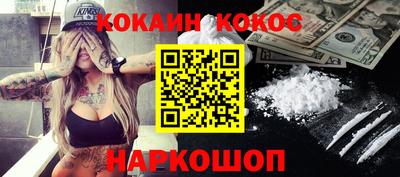прущая мука Волжский