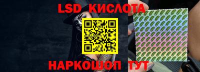 прущая мука Волжский