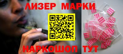 амфетамин Волжск