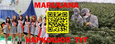 амфетамин Волжск