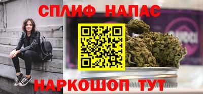 прущая мука Волжский