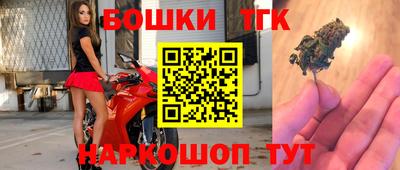 прущая мука Волжский
