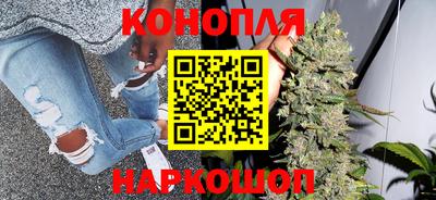 прущая мука Волжский