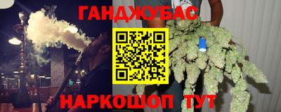 амфетамин Волжск