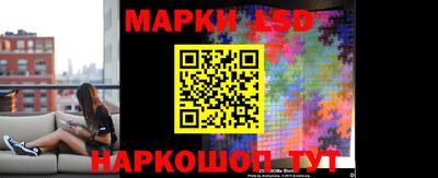 амфетамин Волжск
