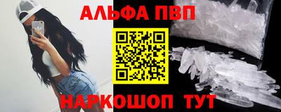 прущая мука Волжский