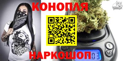 прущая мука Волжский