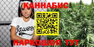 прущая мука Волжский