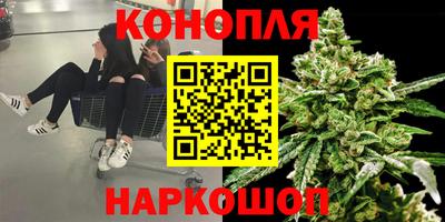 прущая мука Волжский