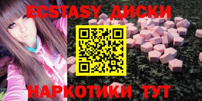прущая мука Волжский