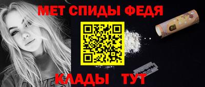 прущая мука Волжский