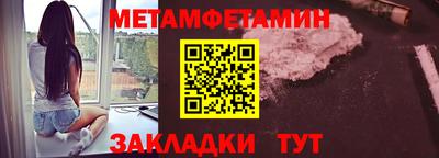 прущая мука Волжский