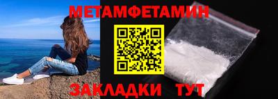 прущая мука Волжский